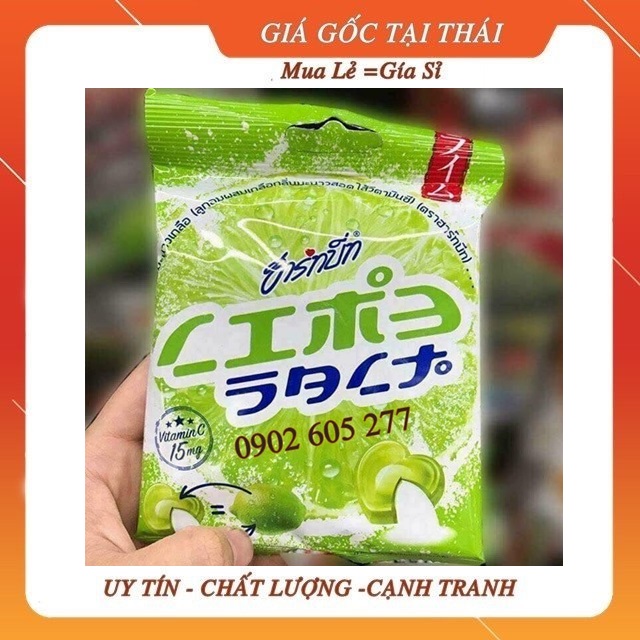 Kẹo chanh muối nội địa Thái Lan Kẹo Chanh Muối Hartbeat Lime Salt Candy Kẹo Chanh Muối Thái Lan