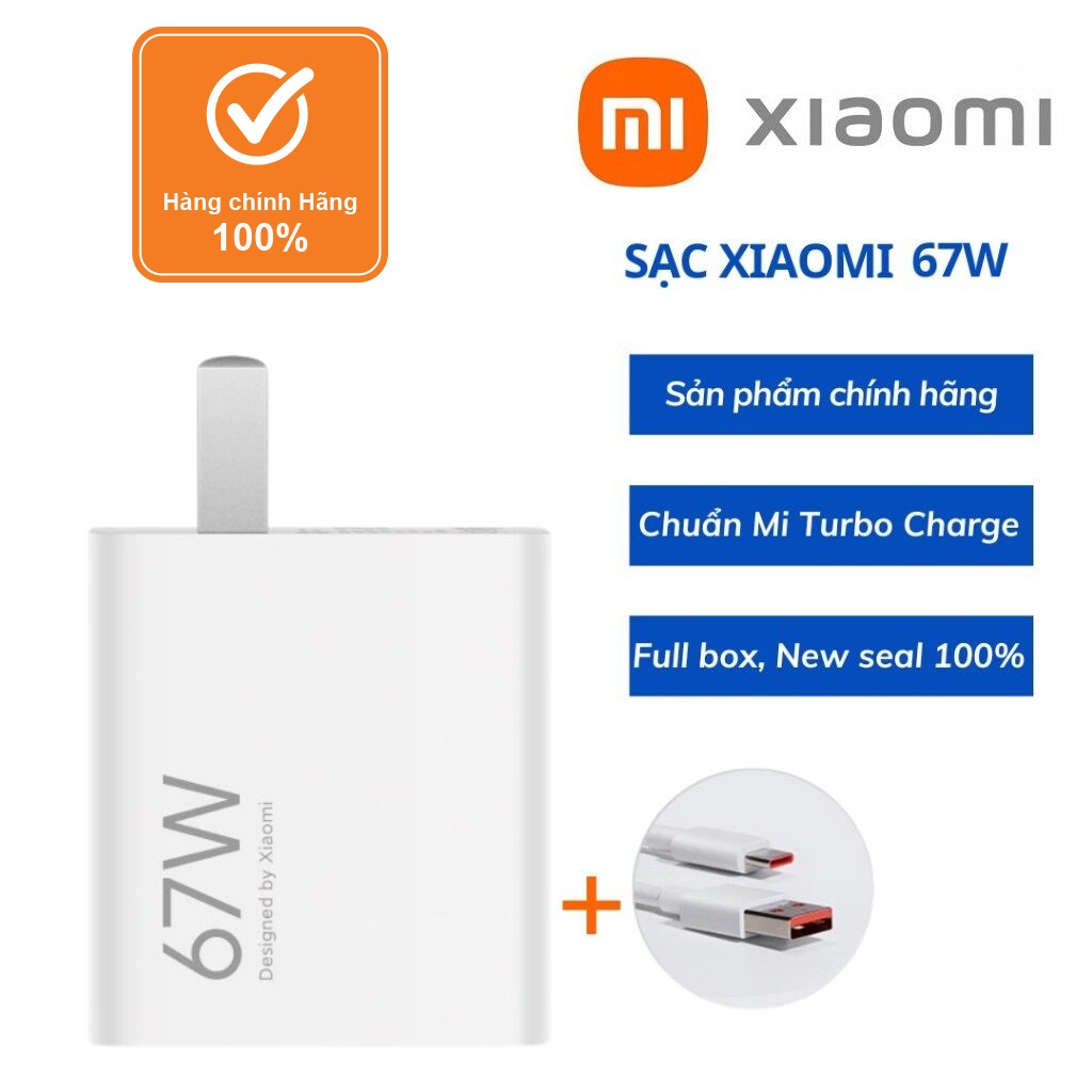 Xiaomi Official Store HCM [CAM KẾT CHÍNH HÃNG] Bộ sạc Xiaomi GaN 67W Mi Turbo Sạc ĐT Xiaomi Siêu Nha