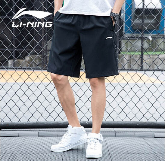 Quần short thể thao nam dòng huấn luyện Lining AKSP665-1 có khóa túi, chính hãng check QRcode