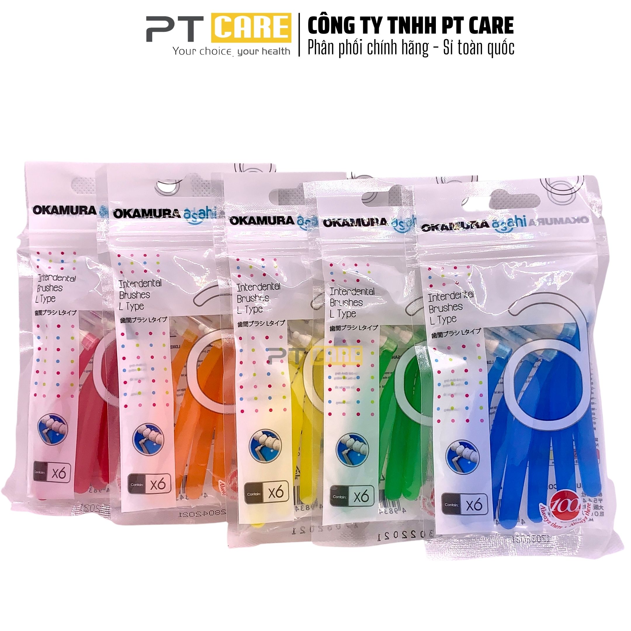 Pt care | 1 gói bàn chải kẽ răng dạng l nhiều size okamura asahi cho người niềng răng chỉnh nha 6 cây