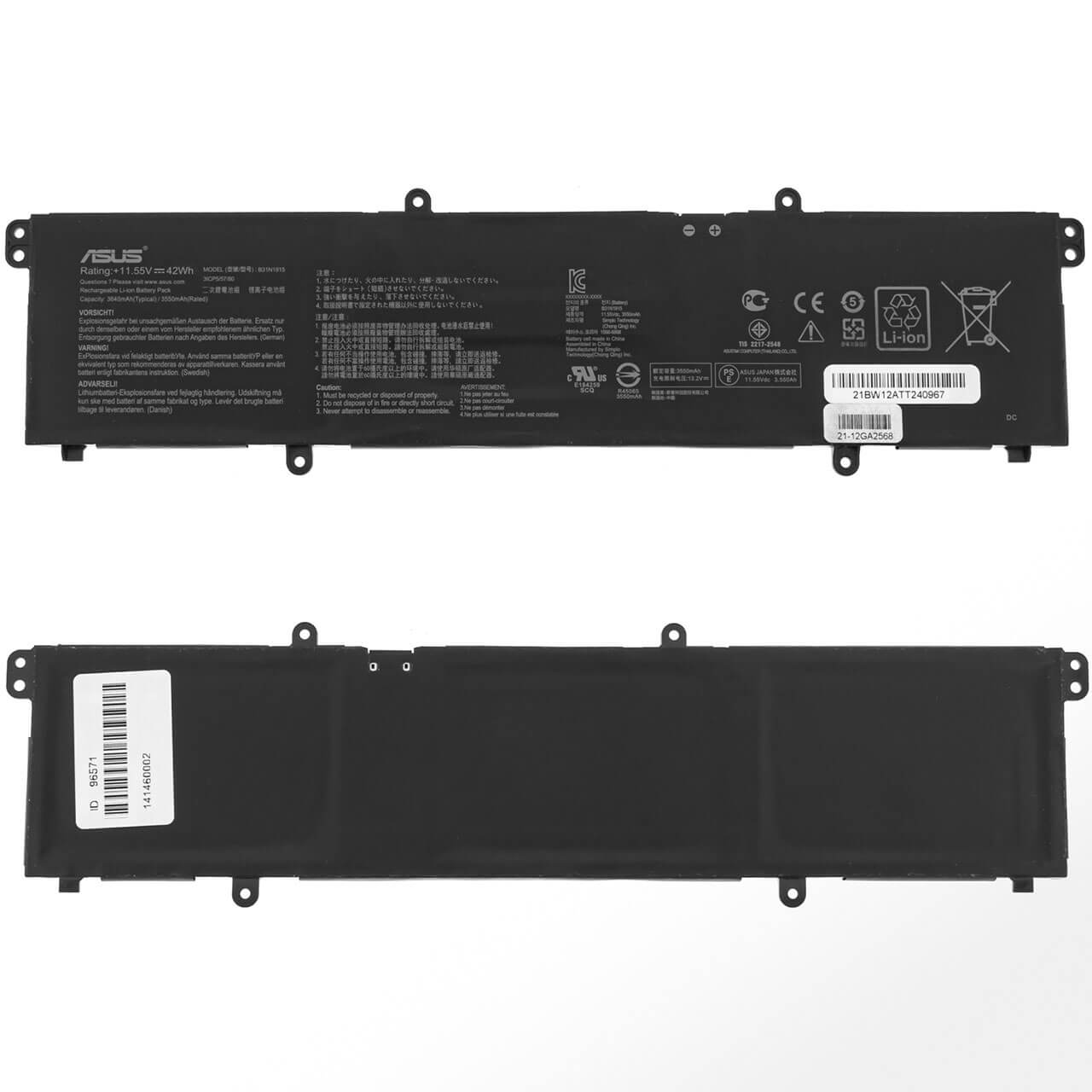 HÀNG ZIN XỊN Pin Laptop ASUS B1400 B1500 B31N1915 Battery Zin