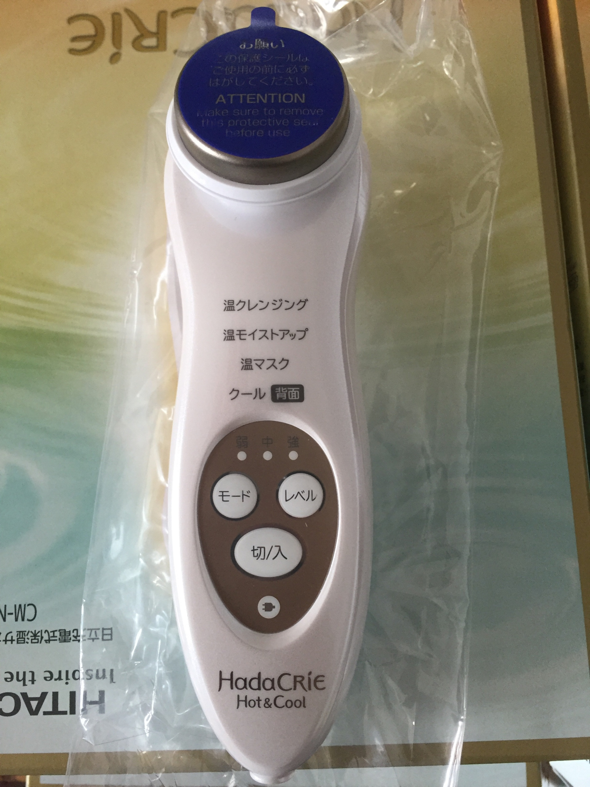 Máy chăm sóc massage da mặt Hitachi Hada Crie N4000 Nhật Bản