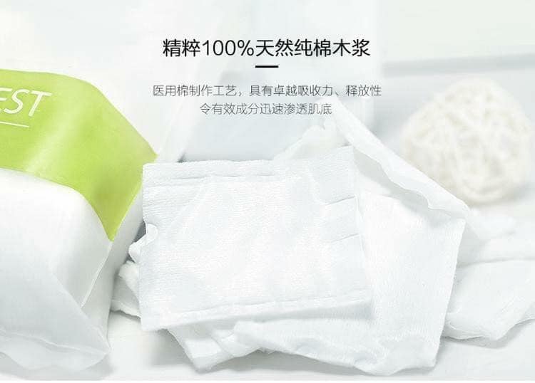 Bông tẩy trang nhật miniso 180 miếng | hàng chính hãng