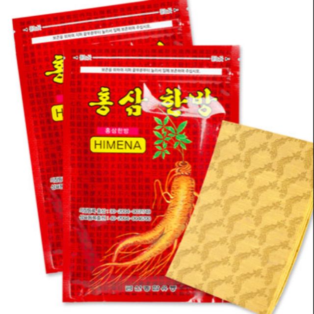 Combo 2 Gói Cao Dán Hồng Sâm Himena Hàn Quốc 20 Miếng , giúp giảm đau, vết bầm tím, bong gân, cao dán hồng sâm vàng, cao dán hồng sâmhàn quốc, cao dán hồng sâm xanh, cao dán himena, Tetosi