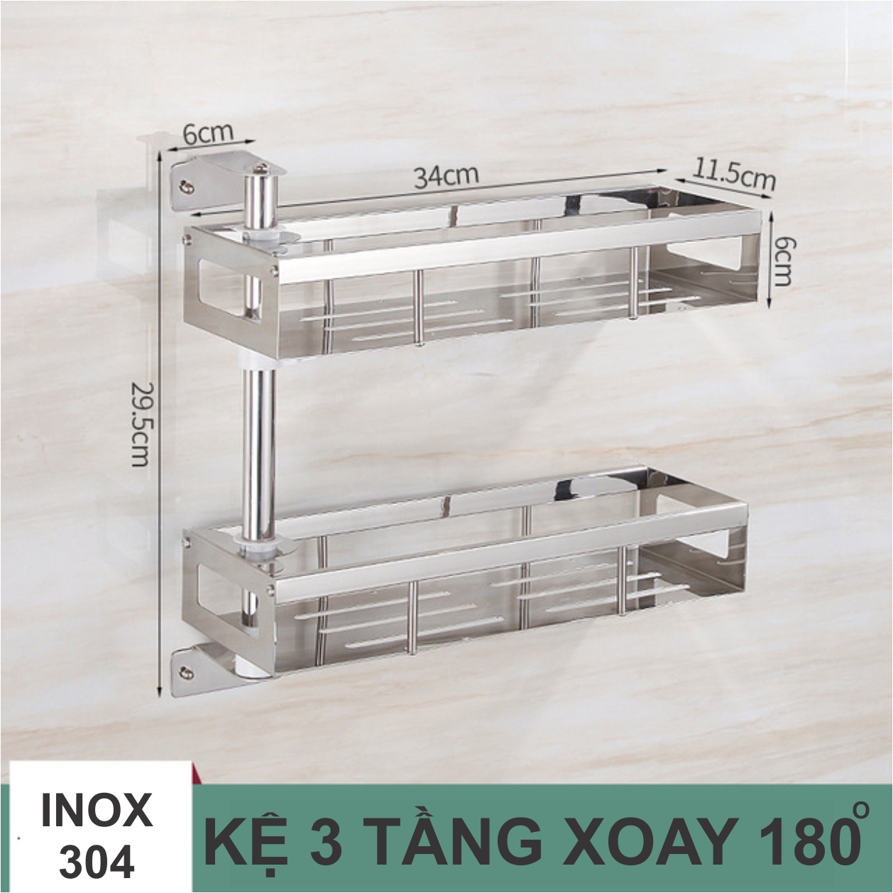 Kệ nhà tắm 2 tầng xoay 180 độ sử dụng Inox 304 cao cấp.