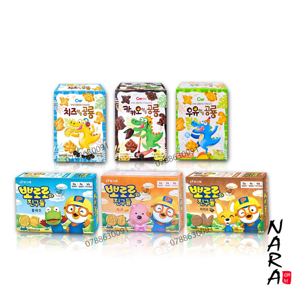 Bánh quy cho bé pororo khủng long 65g hàn quốc