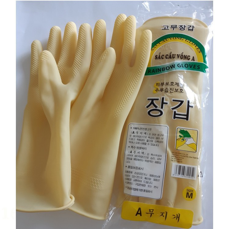 Bịch 10 đôi găng tay cao su Sắc Cầu Vồng dài 26cm size M-S, găng tay rửa bát rửa chén, bao tay cao su rửa chén