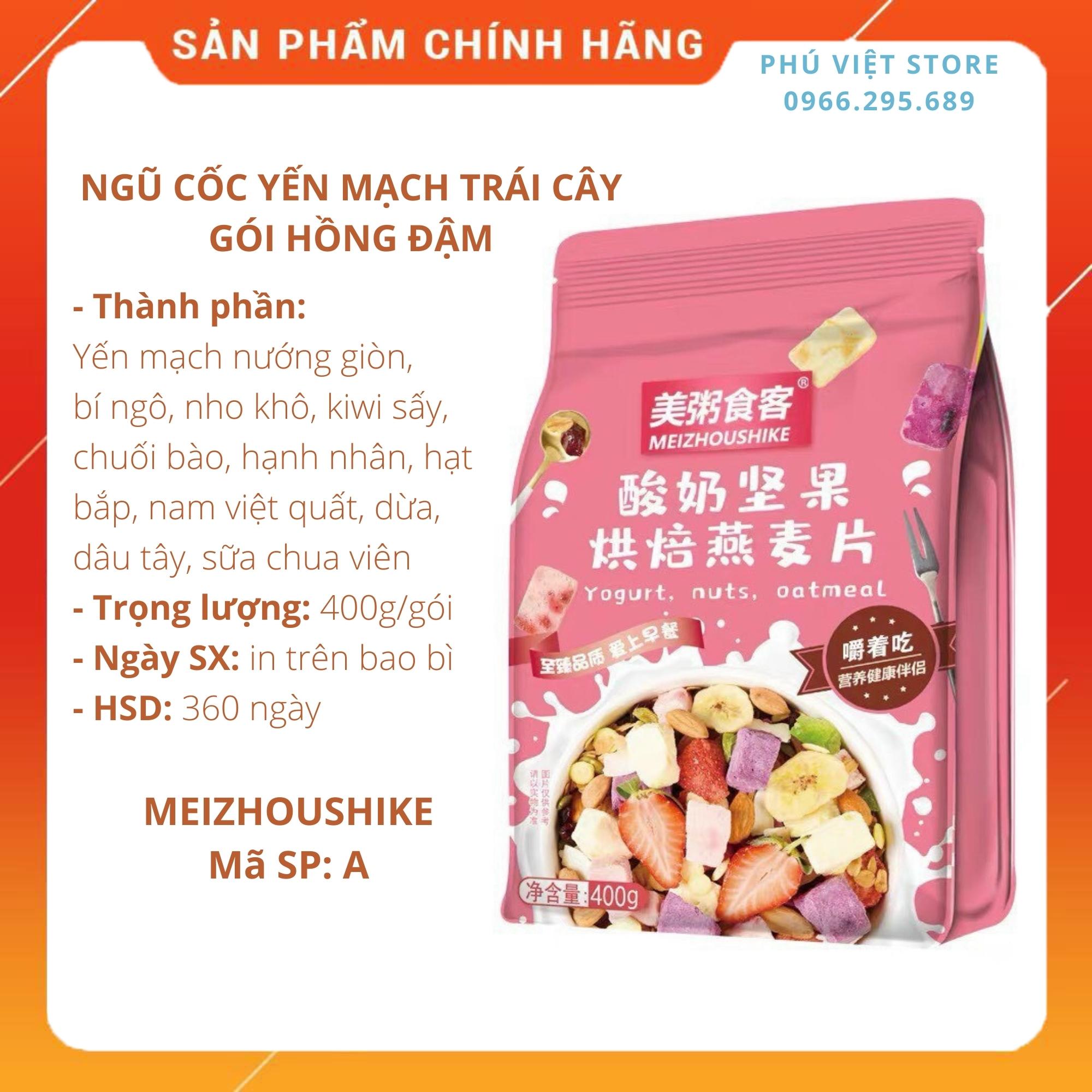Ngũ cốc Meizhoushike sữa chua hồng 400g (MSP: A)