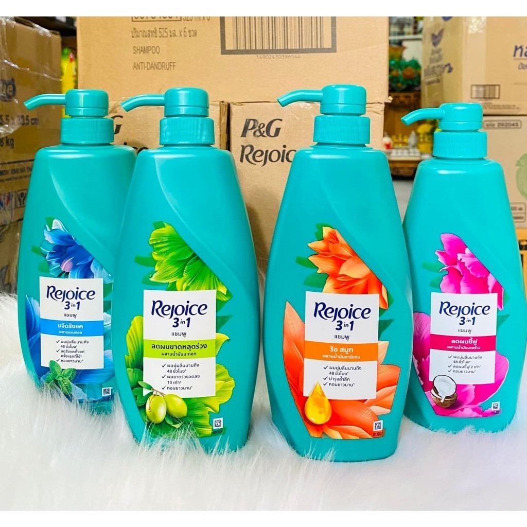 Dầu gội đầu rejoice thái lan 525ml