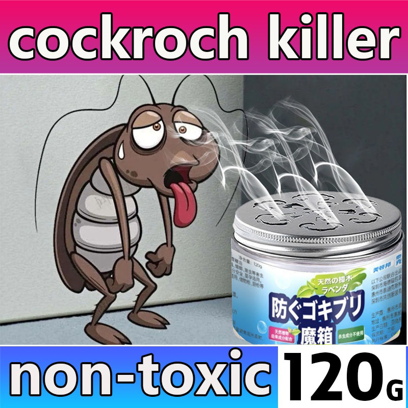 Công thức Nhật Bản Thuốc diệt gián gia đình Thuốc diệt gián không độc hại / 120g