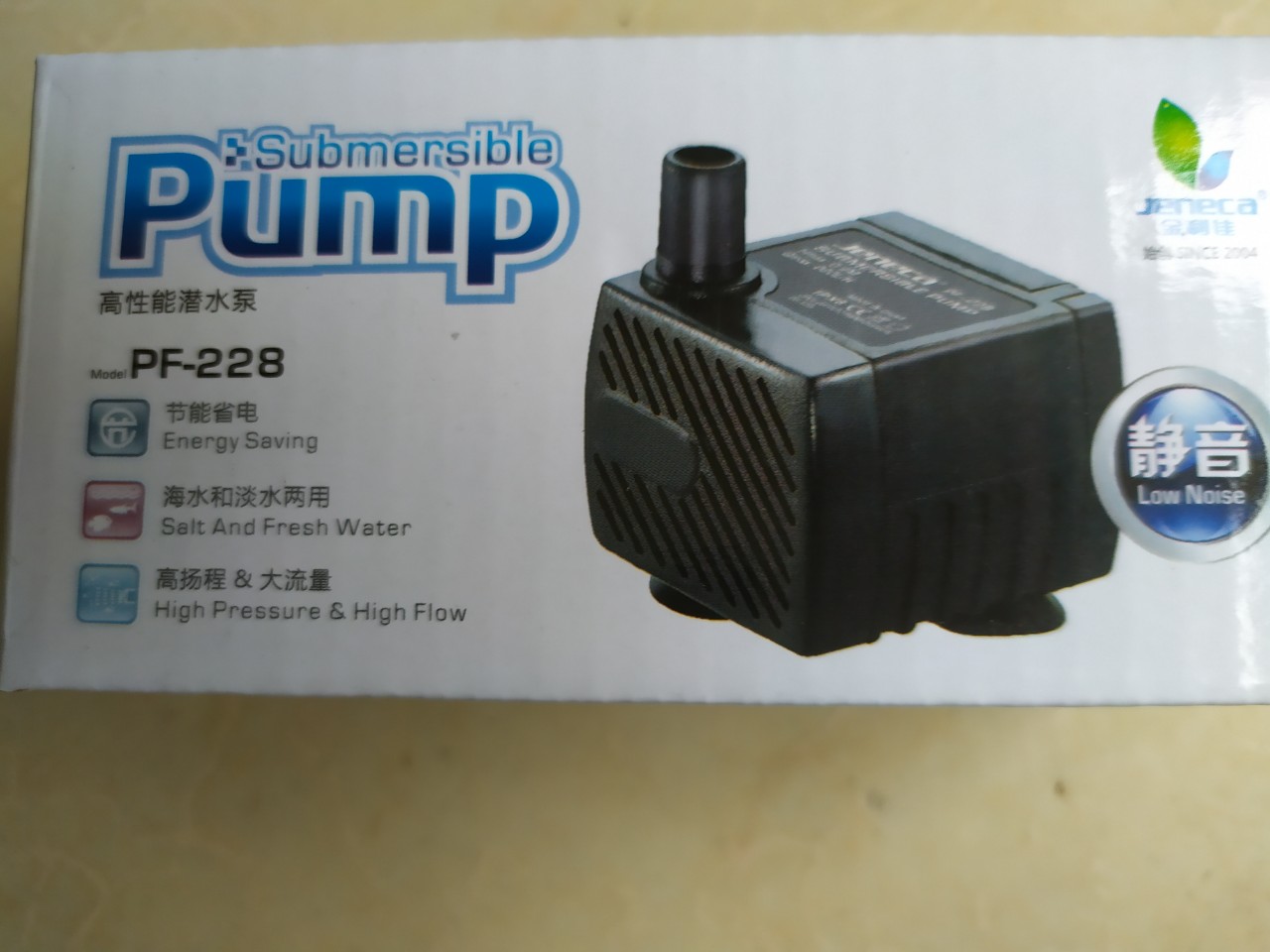 Máy bơm Mini 4w Pump + 0,5 m day 8 li.