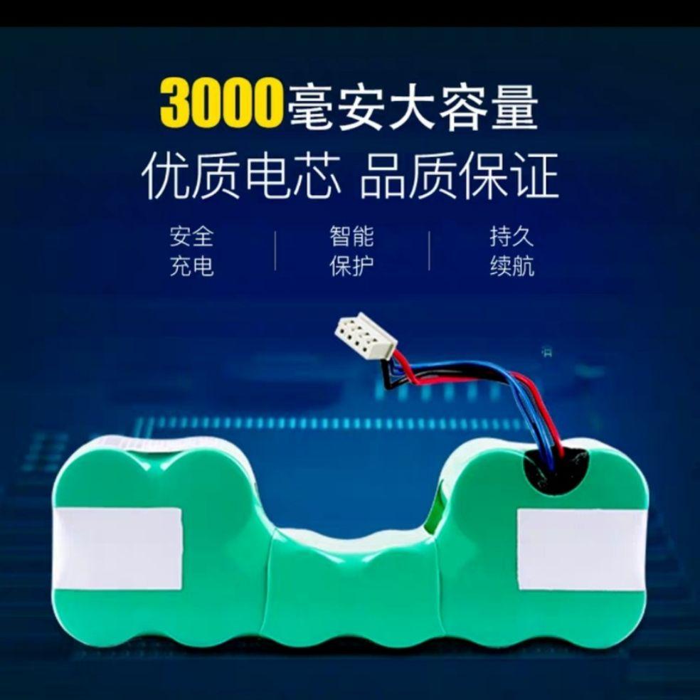 Pin robot hút bụi lau nhà deebot ecovacs de55/ de53/de33/dn33/dn36/ dd35/ dd36/ dd37/ dd56