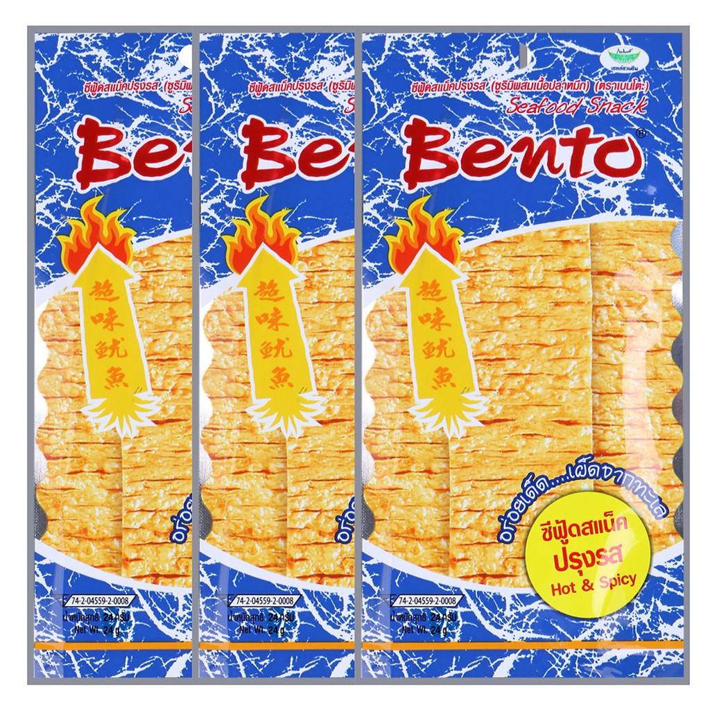Combo 3 gói snack mực tẩm gia vị cay bento - đồ ăn vặt