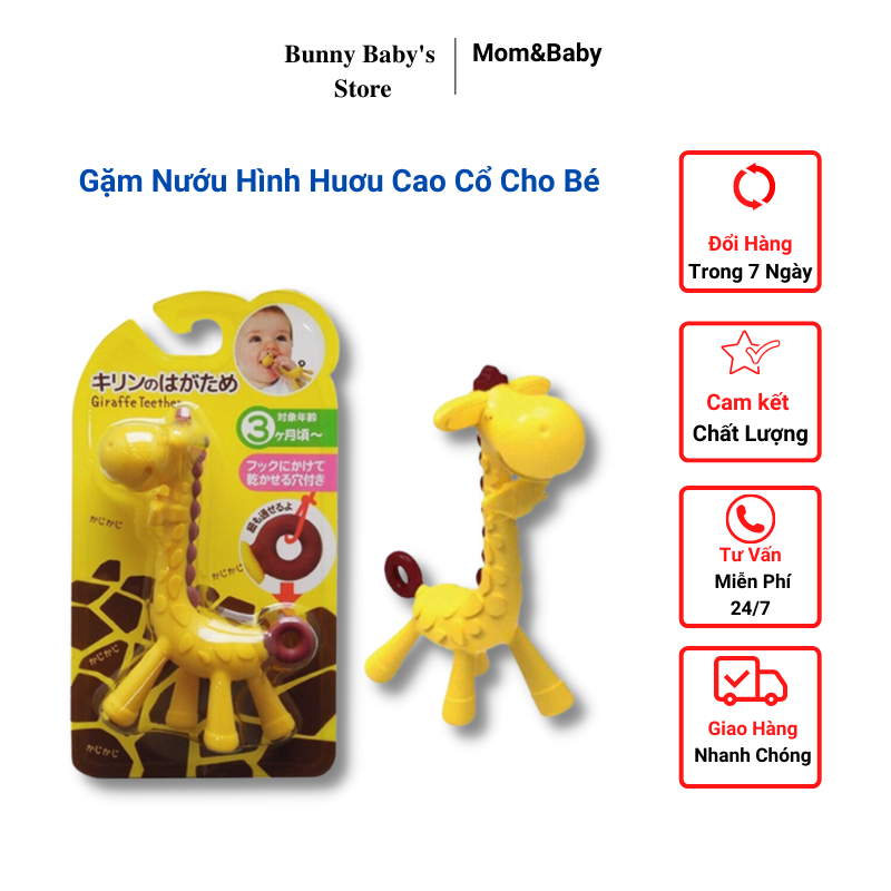 Gặm nướu cho bé silicon, gặm nướu hươu an toàn bảo vệ nướu cho bé - bunnybabystore