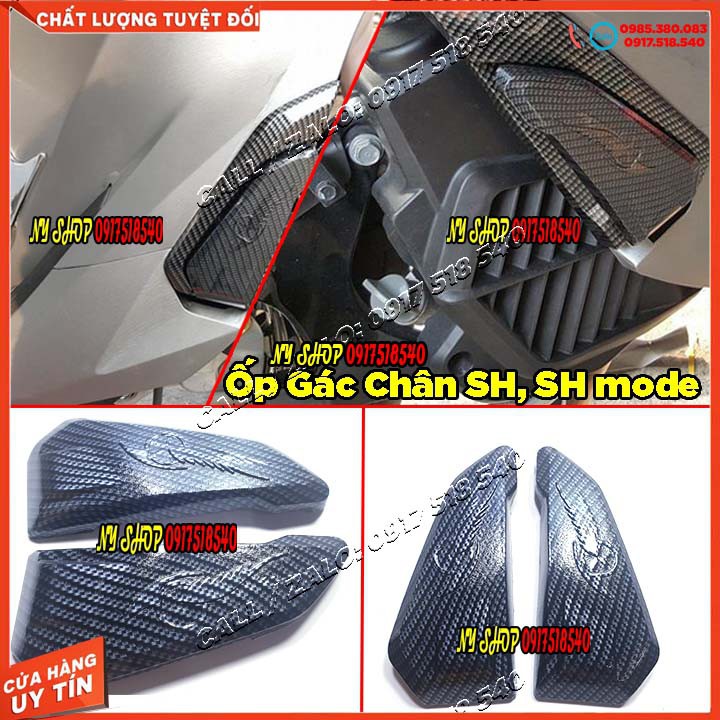 Ốp gác chân nhỏ sh 2012 - sh 2020 / sh mode 2013 - 2019 sơn carbon bền đẹp