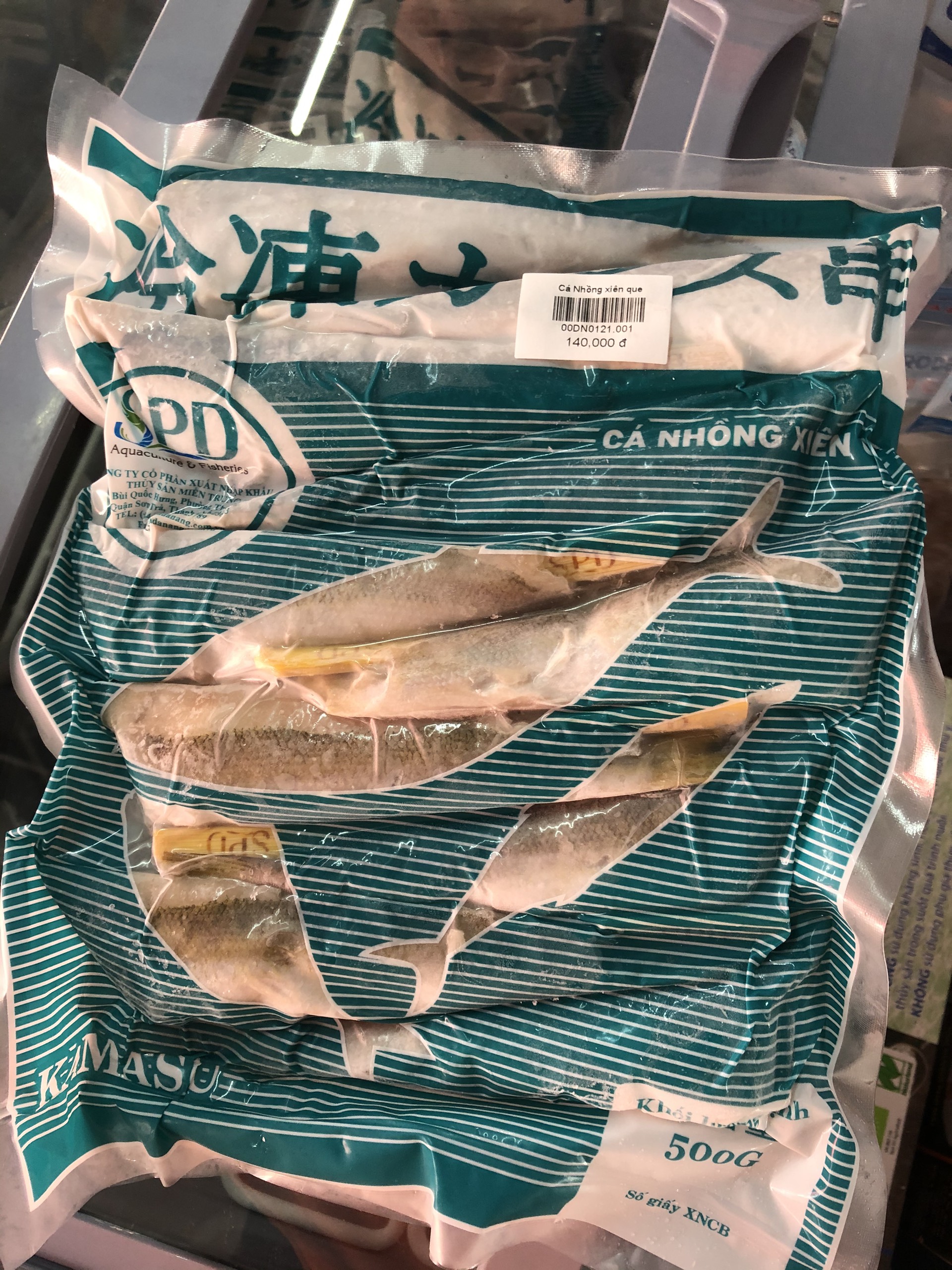 Cá Nhồng Xiên Que - 500g