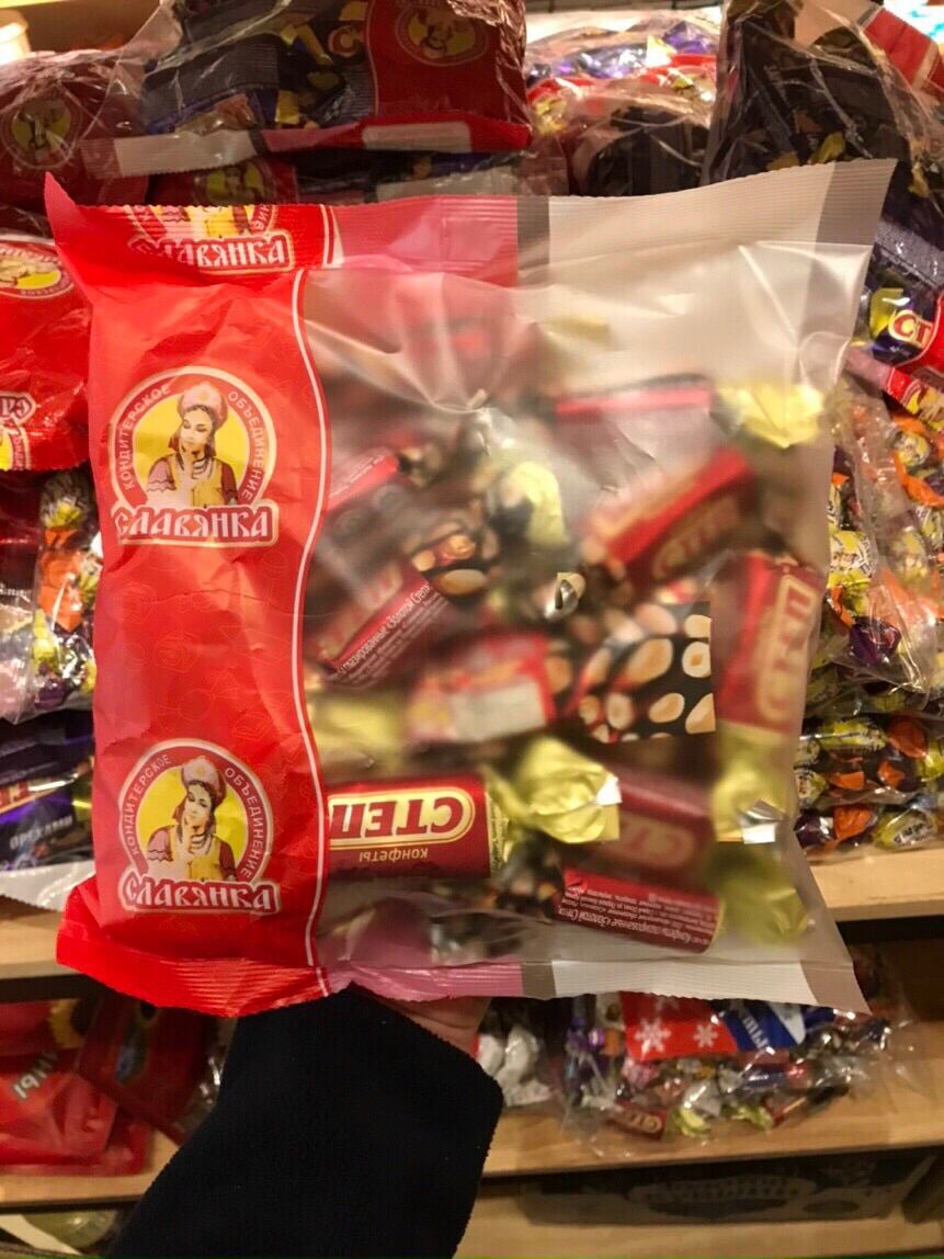 KẸO CTEN ĐỎ NGA SOCOLA HẠNH NHÂN 500G