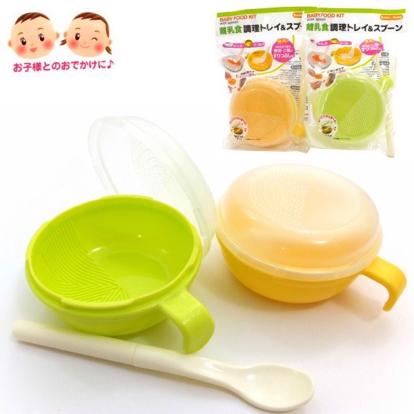 Đồ mài nghiền thức ăn dặm