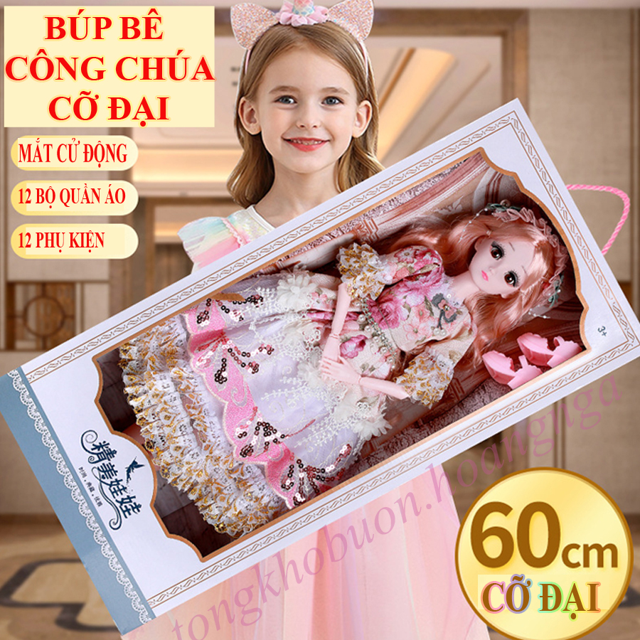 Búp Bê Cho Bé Cỡ Lớn Cao 60cm💃 Mắt Cử Động, Tay Chân Khớp Linh Hoạt, Phụ Kiện Đầy Đủ 👗👘👕👠