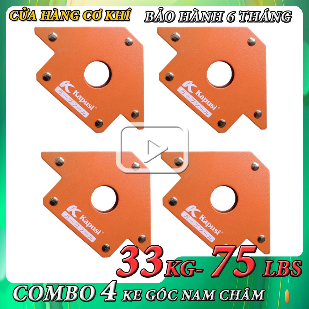 Combo 4 ke góc vuông nam cham 33kg,nam châm ke góc vuông Kapusi