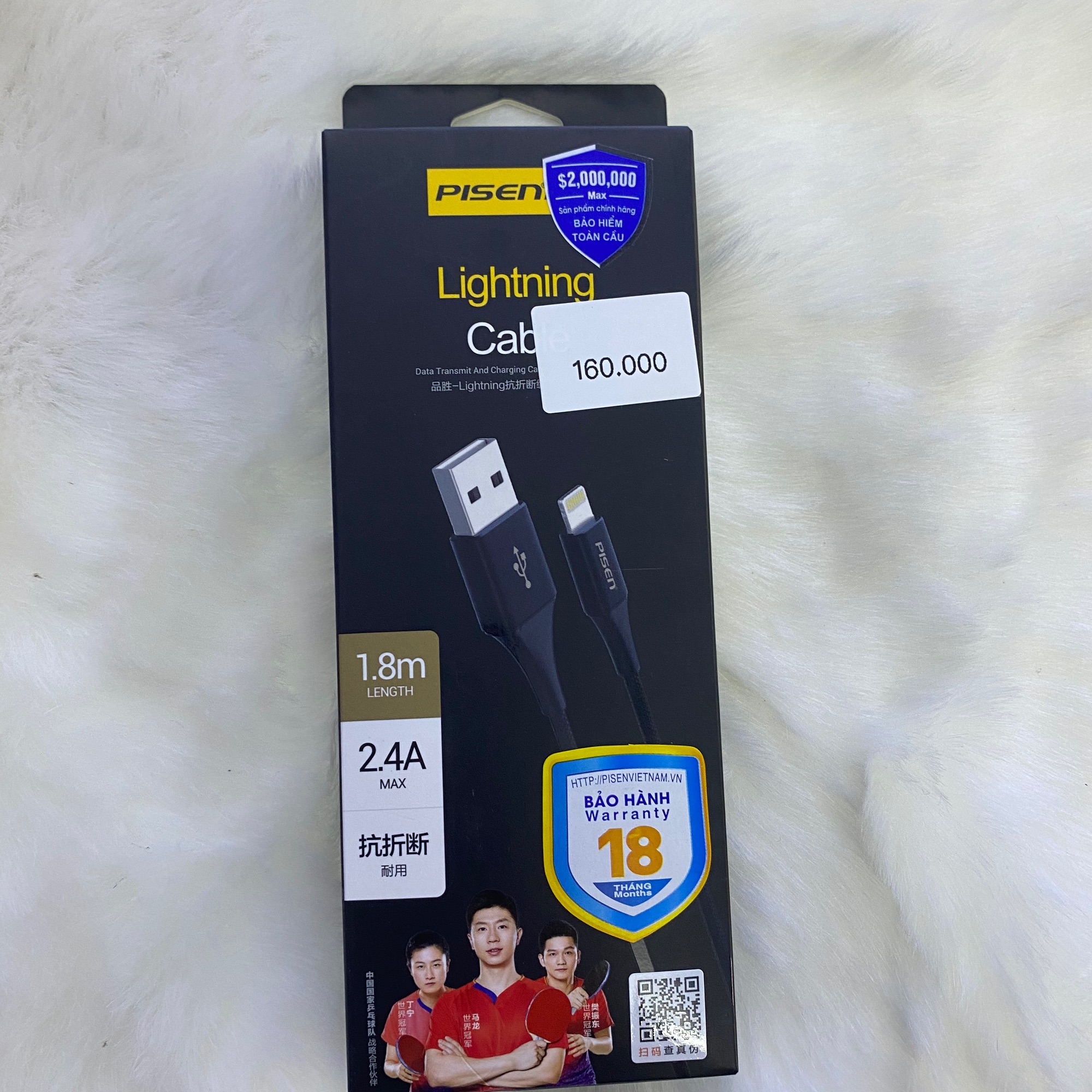 Cáp sạc iphone 2m hàng chính hãng pisen