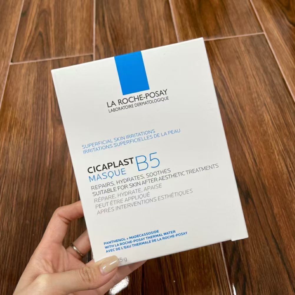 La Roche Posay Cicaplast B5 MaskHydrating Soothing Sheet Mask