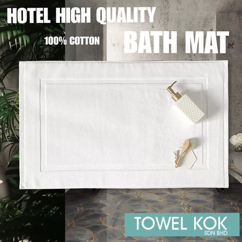 Good Quality Ho White Bath Mat Floor Mat 100 cotton