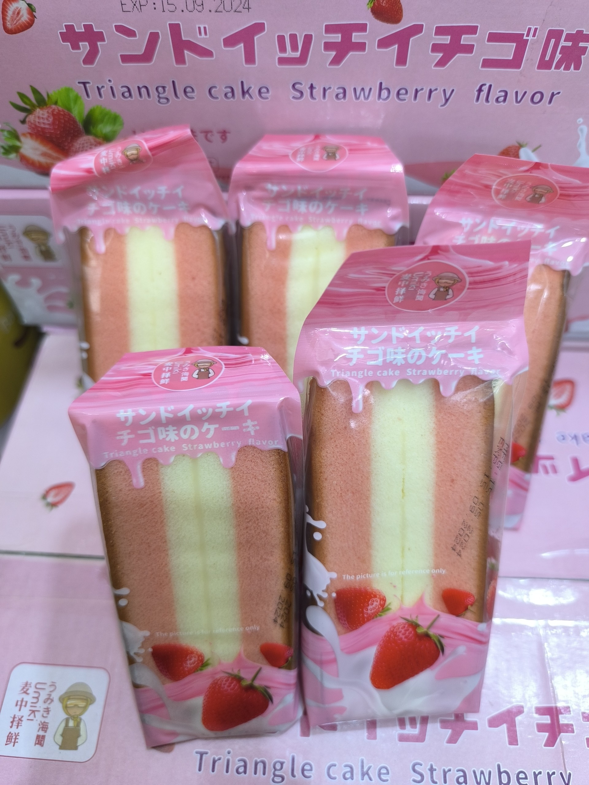 Combo 5 Bánh bông lam Tam Giác sữa dâu HSD 10/04/2026 MUA 1 TẶNG 1
