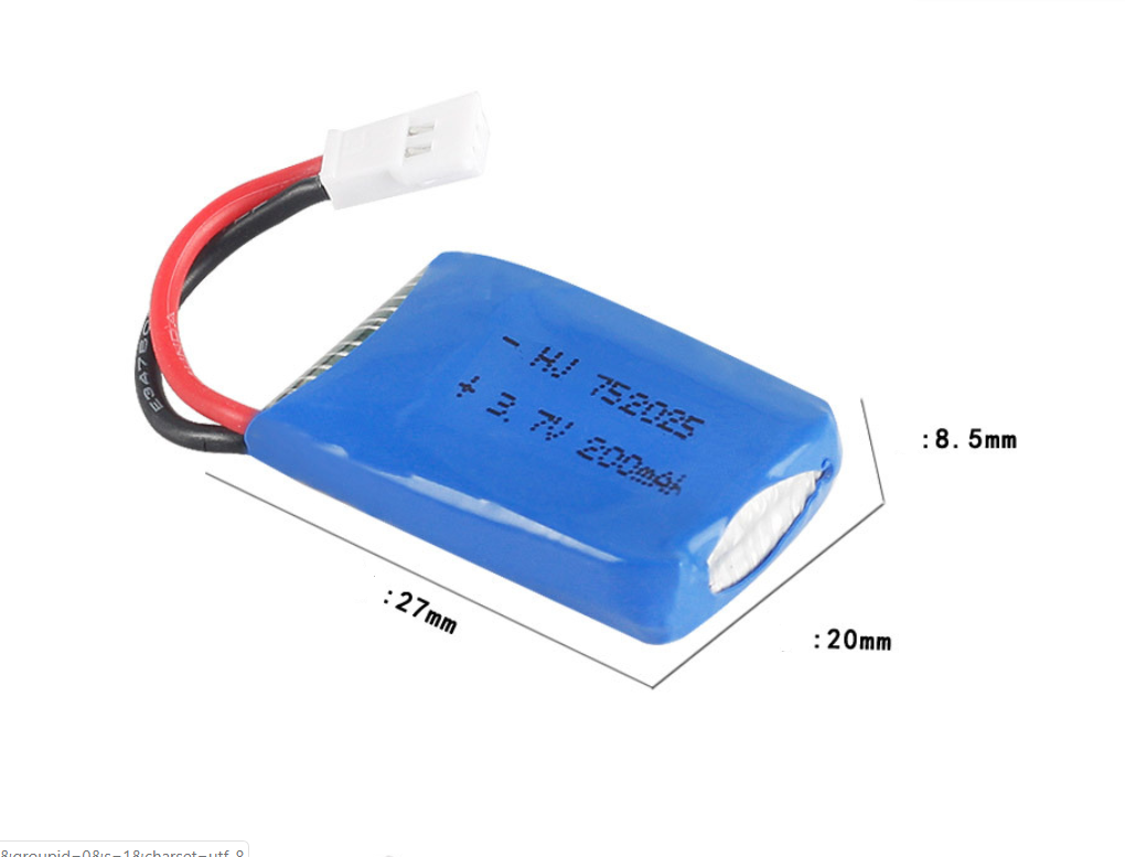 [HCM]Pin 3.7V 200mah Pin máy bay Lipo có mạch bào vệ xả 25c