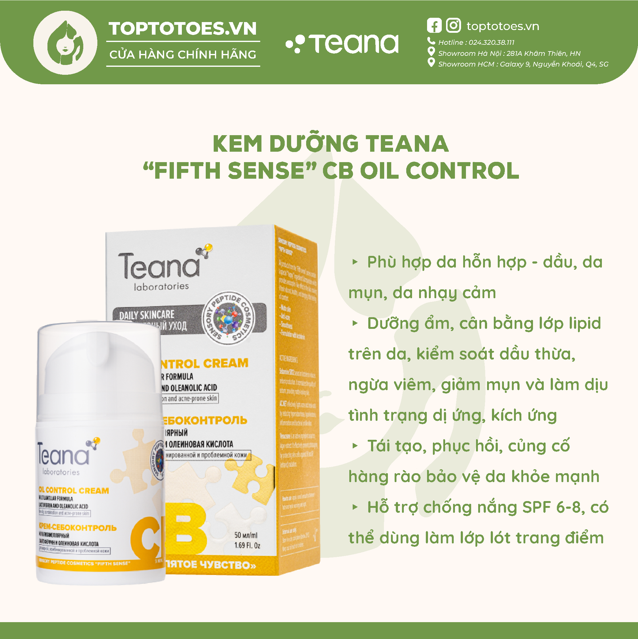 Kem dưỡng Teana Fifth Sense CB Oil Control Cream giúp kiềm dầu, kh.áng viêm