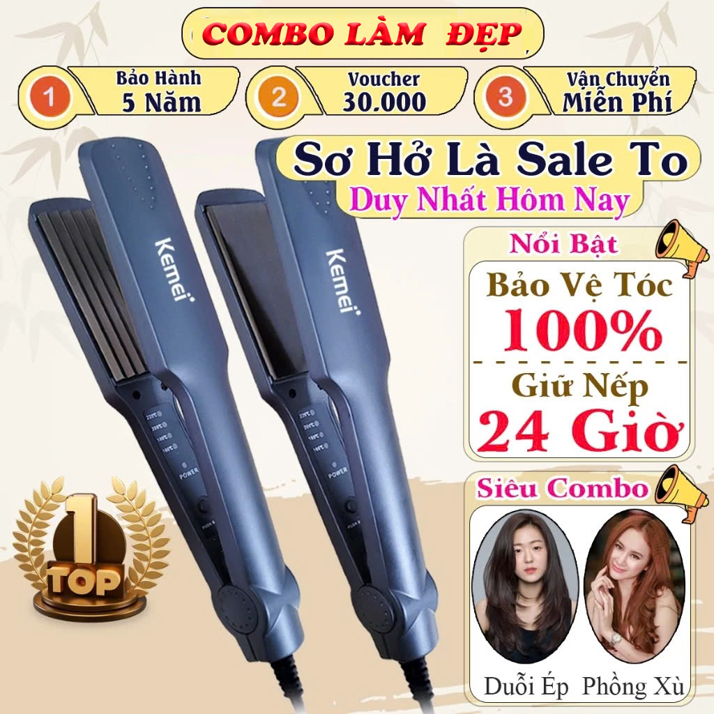 Máy Bấm Tóc Chuyên Nghiệp Máy dập xù Chỉnh nhiệt Kemei Km 332 gợn sóng xoăn giá rẻ công suất lớn, tiết kiệm điện, bảo vệ tóc không gây hư tổn bảo hành 18 tháng ( bán kèm máy ép cao cấp km329)
