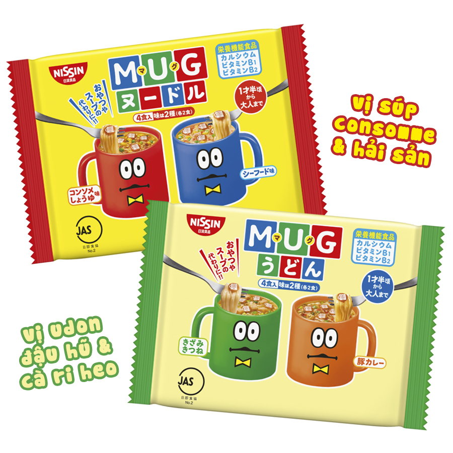 Mì Mug cho bé ăn dặm Nissin Nhật Bản