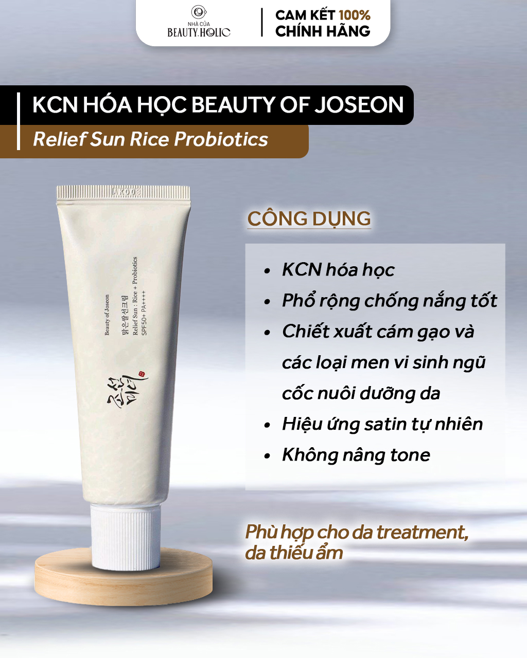 [Nhacuabeautyholic] Kem chống nắng hóa học BEAUTY OF JOSEON