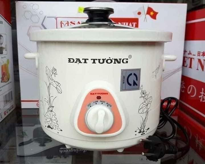 ❤️nồi kho cá, hầm cháo đa năng đạt tường 1,5l-2,5l-4,5l trắng