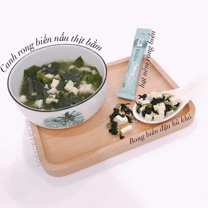 Rong biễn và đậu hủ sấy 100gr