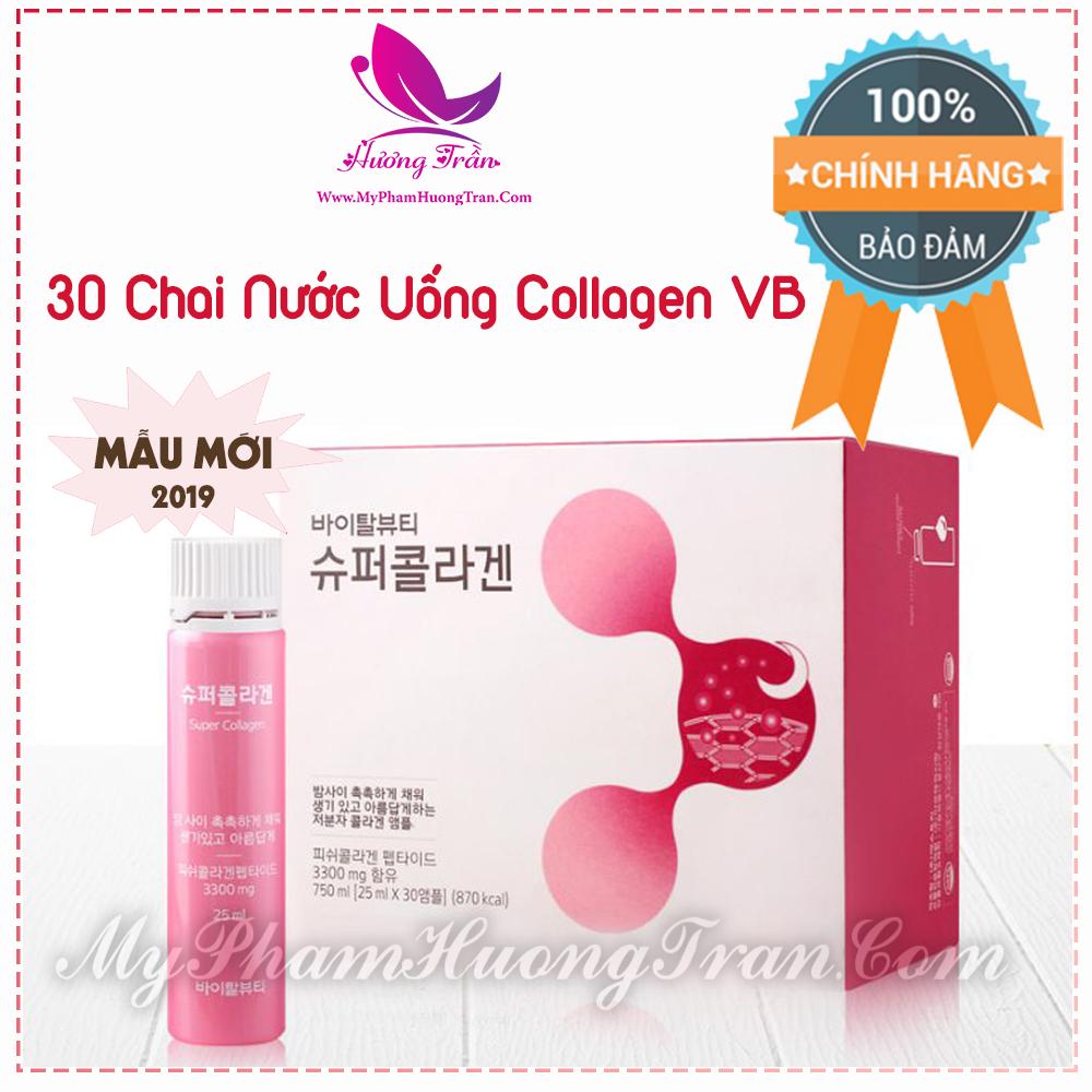 Bộ Nước Uống Collagen VB Super Collagen - 30 Chai (Mẫu 2019) - Hàng Chính Hãng