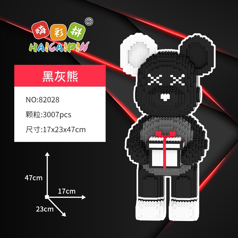 Le.go lắp ghép mô hình gấu bạo lực bê quà, gấu bearbrick size 45cm