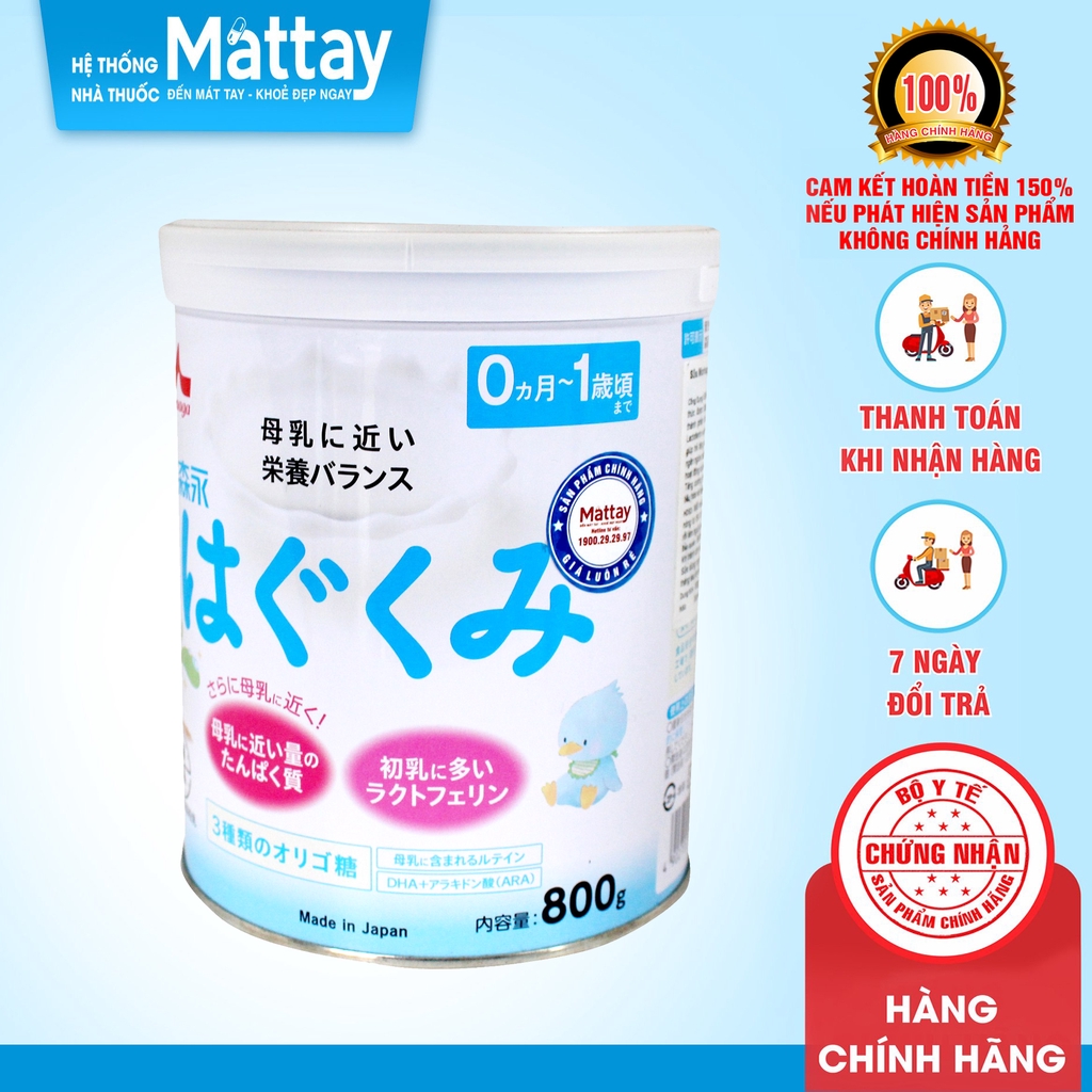 Sữa morinaga 0 -1 - lon 800gr - nội địa nhật bản