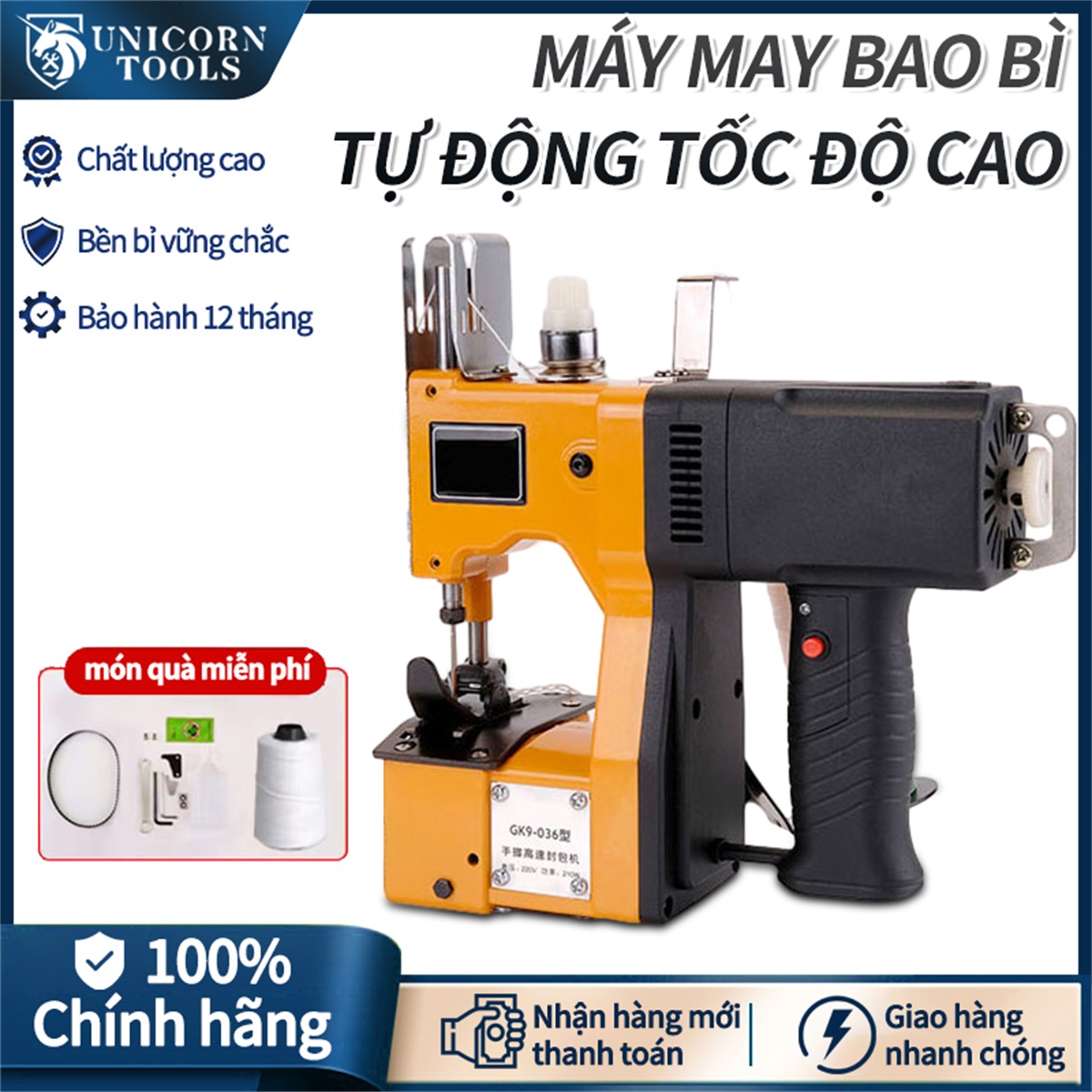Máy may cắm điện cầm tay Động cơ đồng nguyên chất dây đồng dày dặn Có thể dùng để khâu các loại bao bì