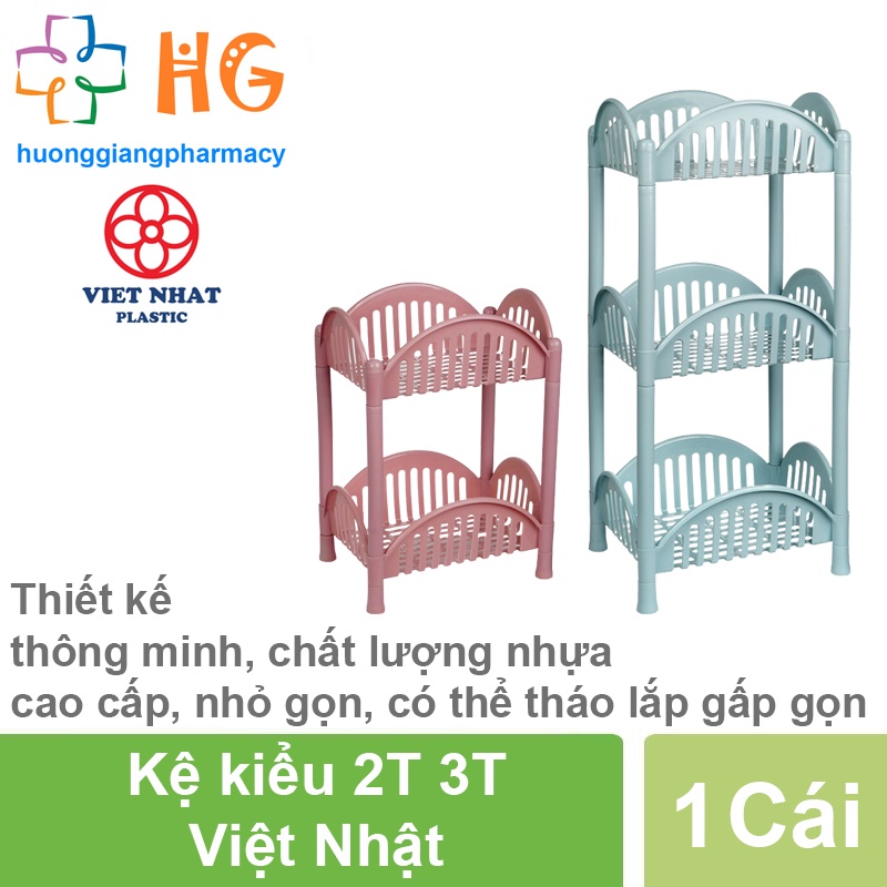 Kệ để đồ đa năng 2 tầng, 3 tầng nhựa Việt Nhật - Kệ để đồ nhà tắm