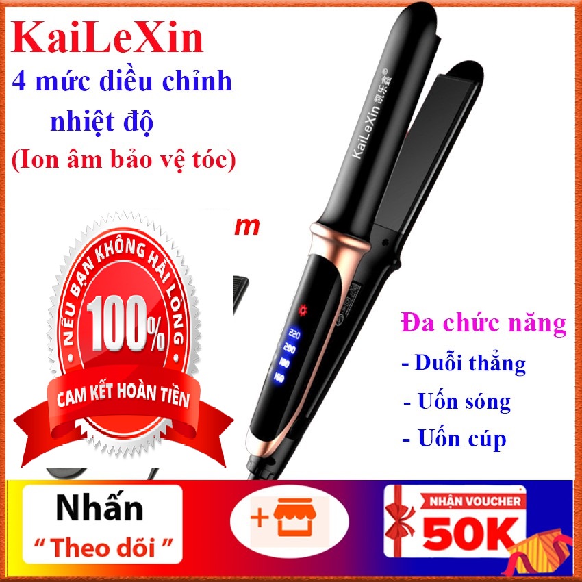 May uong toc, Máy uốn tóc mini giá rẻ, Uốn tóc giá bao nhiêu - Máy Uốn Xoăn NHC 5322 Được Làm Từ Hợp Kim Nhôm Cao Cấp, Độ Bền Cao, An Toàn Cho Tóc - Bảo Hành Uy Tín, Giá Cực Ưu Đãi Tại Bluestore - Mã BH 490