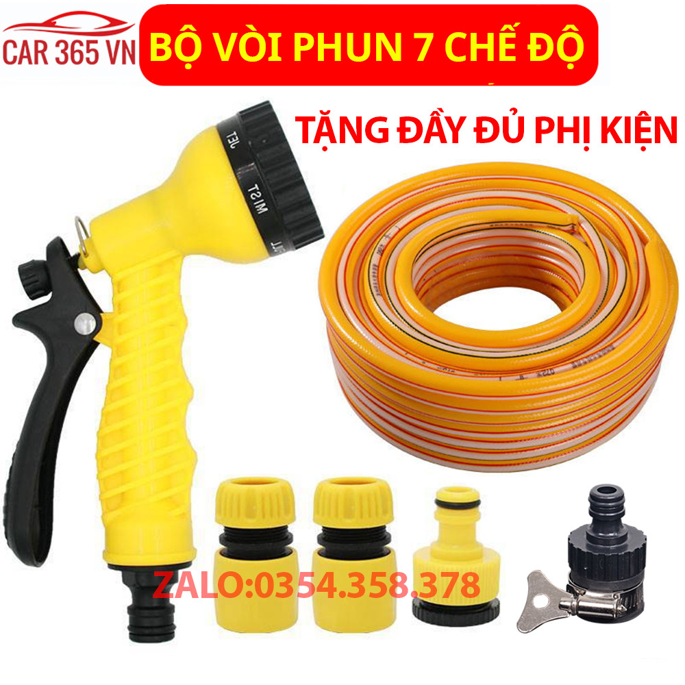 Vòi xịt tăng áp rửa xe tưới cây áp lực cao - bộ vòi 7 chế độ xịt khác nhau có thể điều chỉnh áp lực nước - CAR53