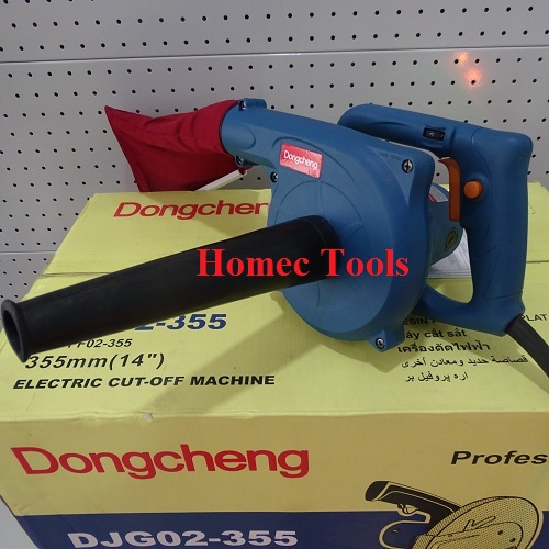 Máy thổi bụi DQF32 công suất 680w có điều chỉnh tốc độ