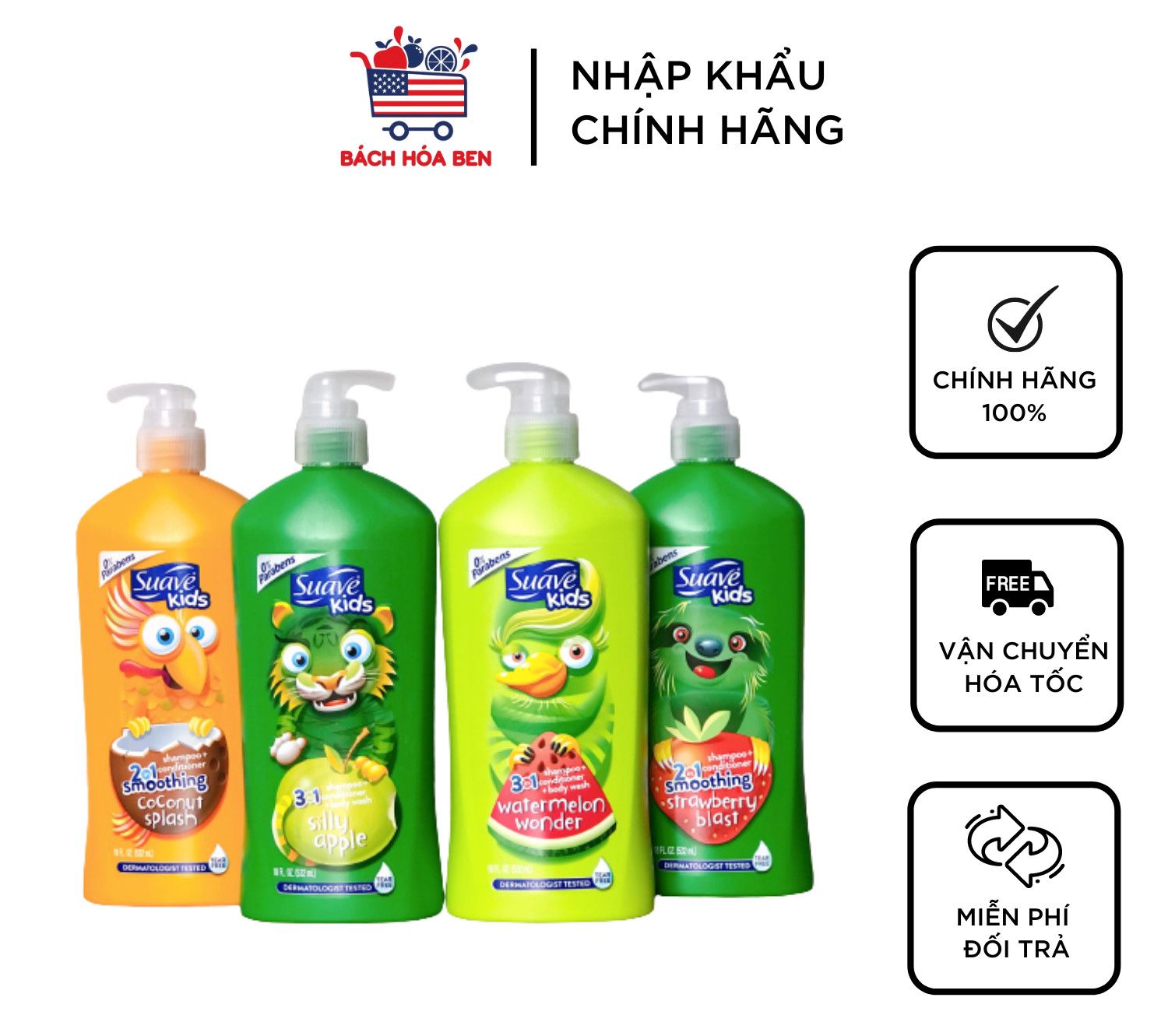 Sữa tắm gội trẻ em suave kids 3in1 532ml mỹ