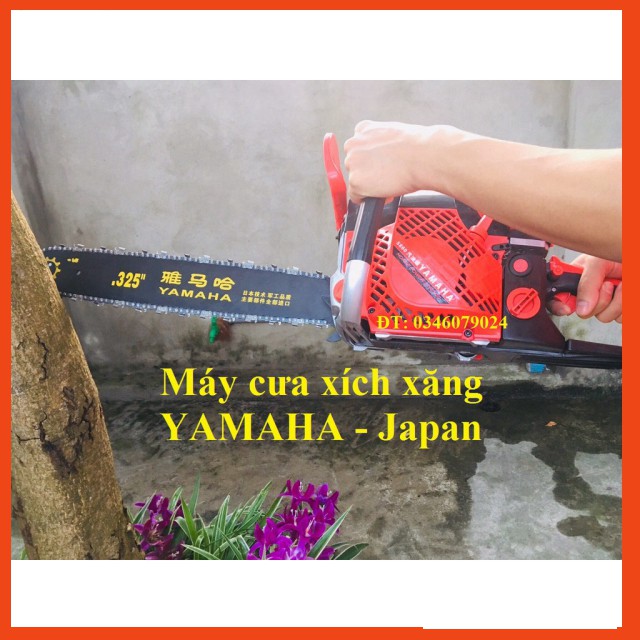 Máy cưa xích chạy xăng - yamaha 5860