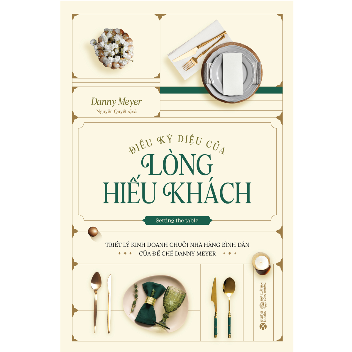 Sách - điều kỳ diệu của lòng hiếu khách
