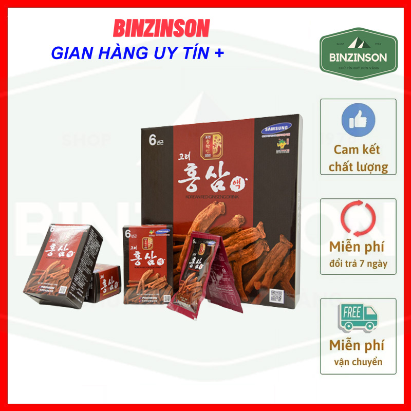 Nước Hồng Sâm Pocheon 70ml x 24 gói Sản Phẩm Cao Cấp Của Hàn Quốc - BINZINSON