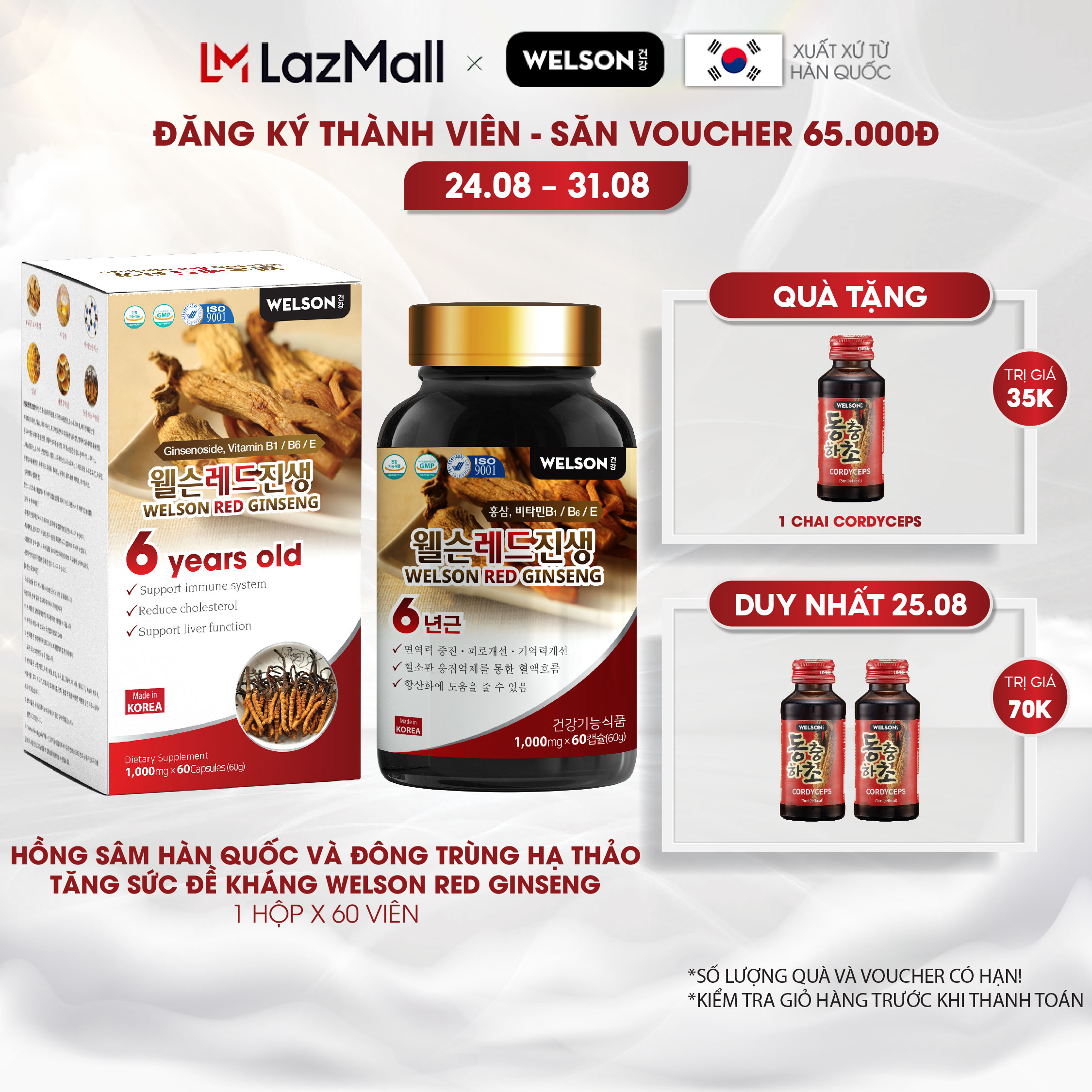 Viên uống Hồng Sâm Hàn Quốc Đông Trùng Hạ Thảo Tăng Đề Kháng Welson Red Ginseng 60 viên​