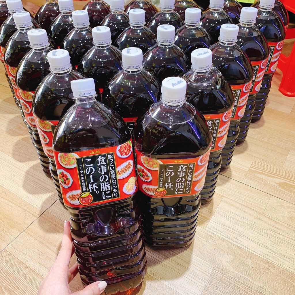 Combo 4 chai Trà Ô Long Giảm Mỡ Asahi 2L Nhật - Date T3/2024