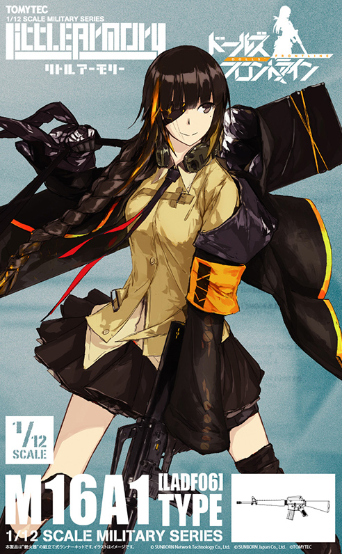 [7-11/12 VOUCHER 8%]Mô hình phụ kiện Tomytec Little Armory 1/12 (LADF06) M16A1 Type [TMT]